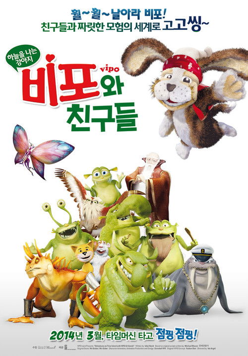 Adventures On Time island with Vipo & Friends