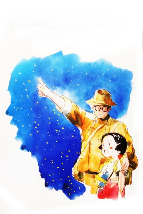 Rail of the Star - A True Story of Children and War