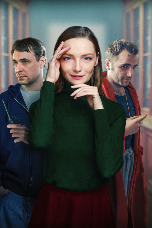 Hoffmann's Fairy Tales