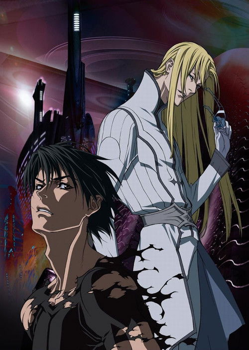 Ai no Kusabi
