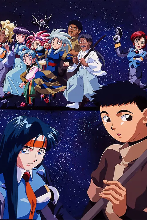 Tenchi Universe