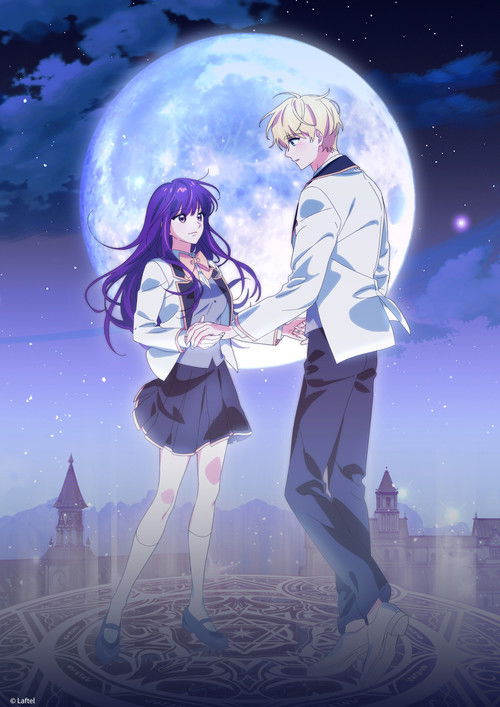 Observing Elena Evoy