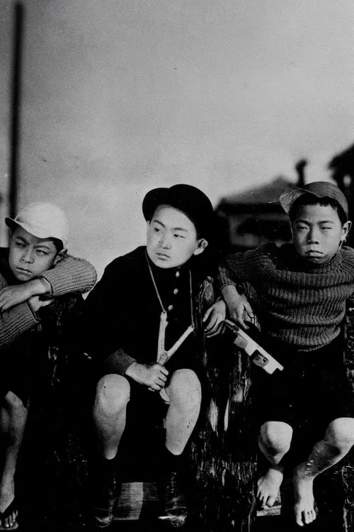 Megszülettem, de...