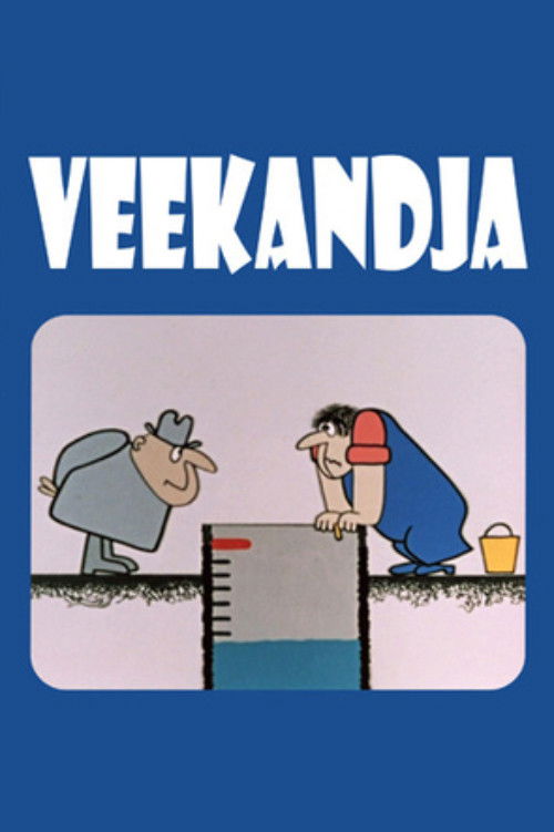 Veekandja