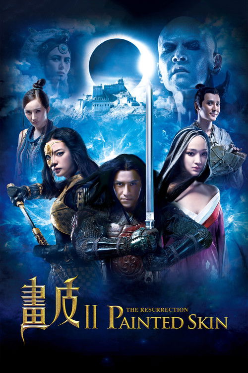 Festett bőr: A feltámadás