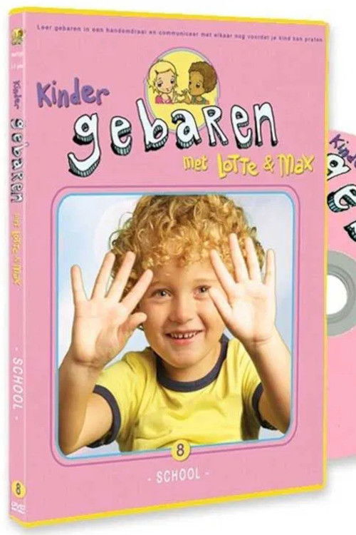 Sign language for children with Lotte & Max -  School