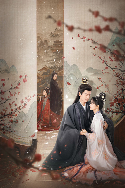 Story of Kunning Palace