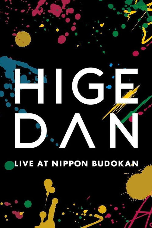 Official髭男dism one-man tour 2019@日本武道館