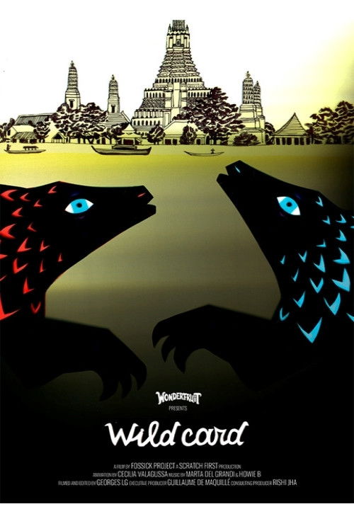 Wild Card