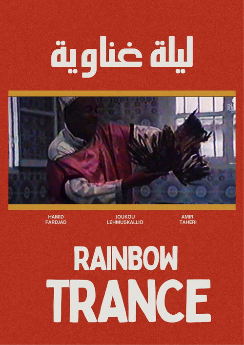 Rainbow Trance