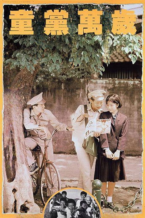 Gang of Three Forever