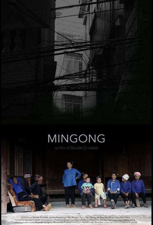 Mingong