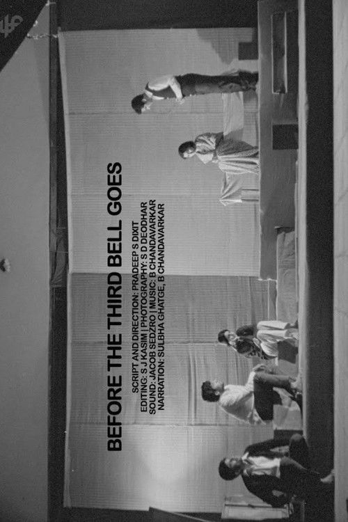 Before the Third Bell Goes