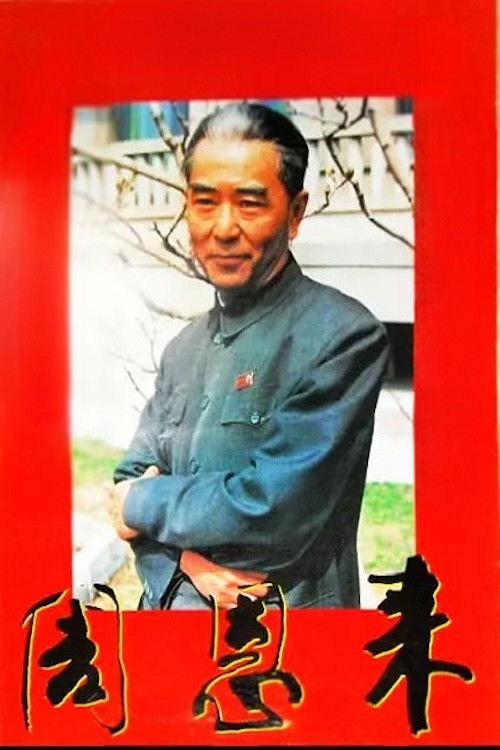 Zhou Enlai