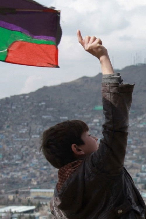 When Pomegranates Howl