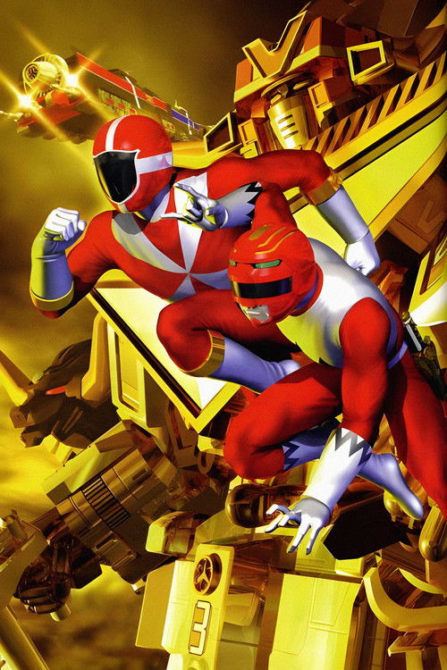 Kyuukyuu Sentai GoGoFive vs Gingaman