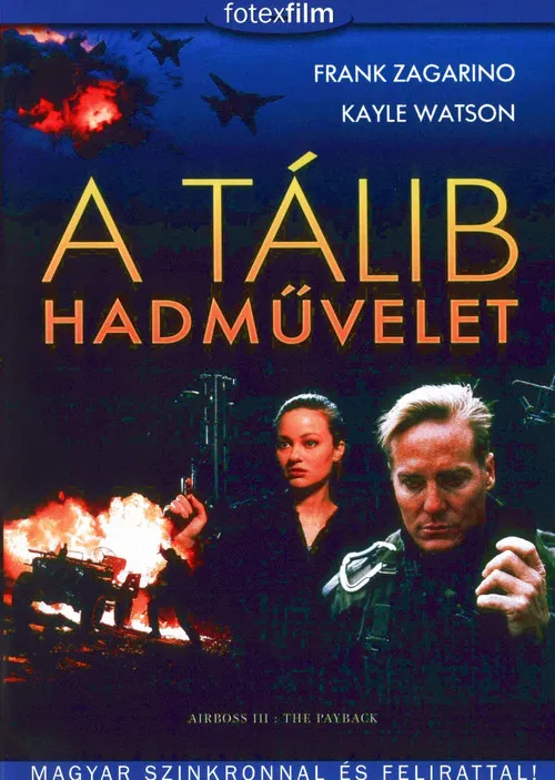 Airboss III: The Payback