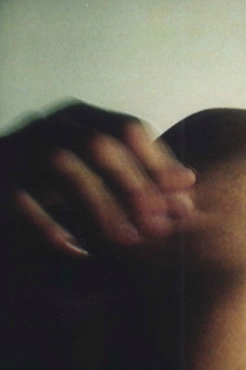 Unknown Pleasure (I)