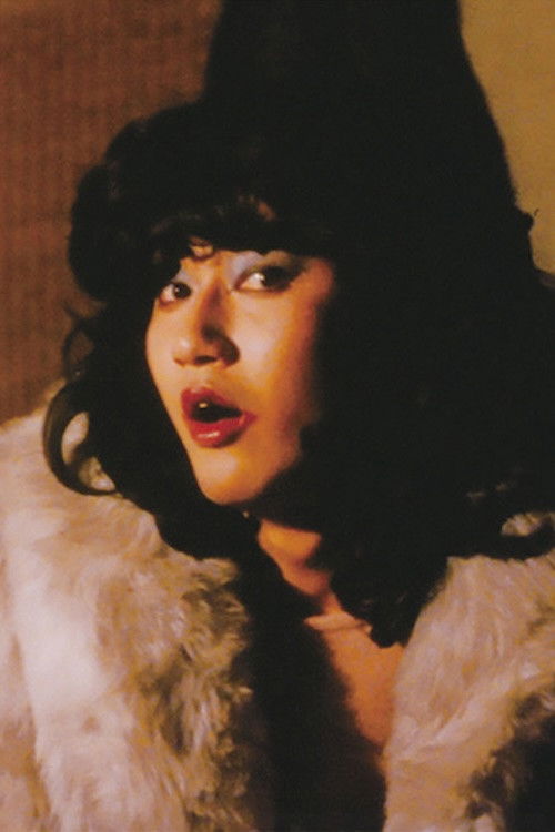 Distorted Sense of Touch