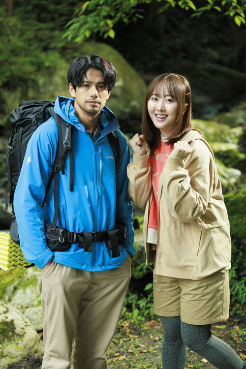 Solo Camping for Two