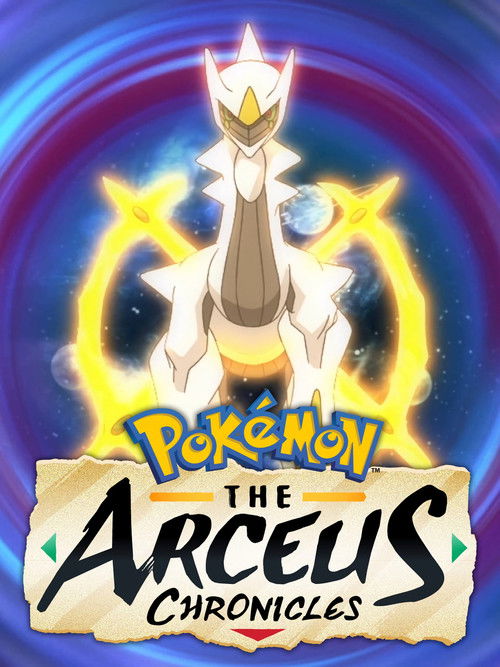 Pokémon: Az Arceus-krónikák