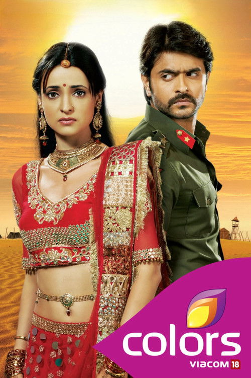 Rangrasiya