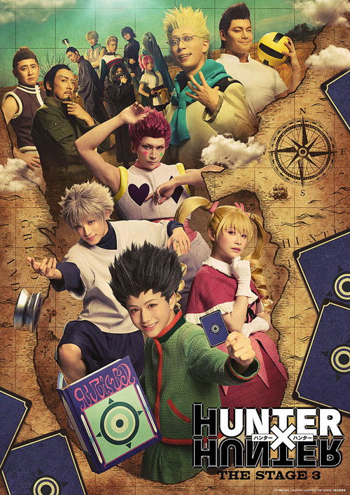 HUNTER X HUNTER THE STAGE 3