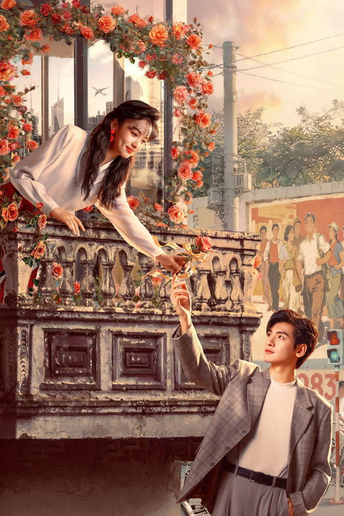 Dream of Golden Years