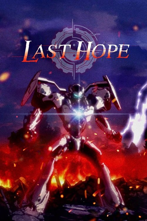LAST HOPE - Utolsó remény