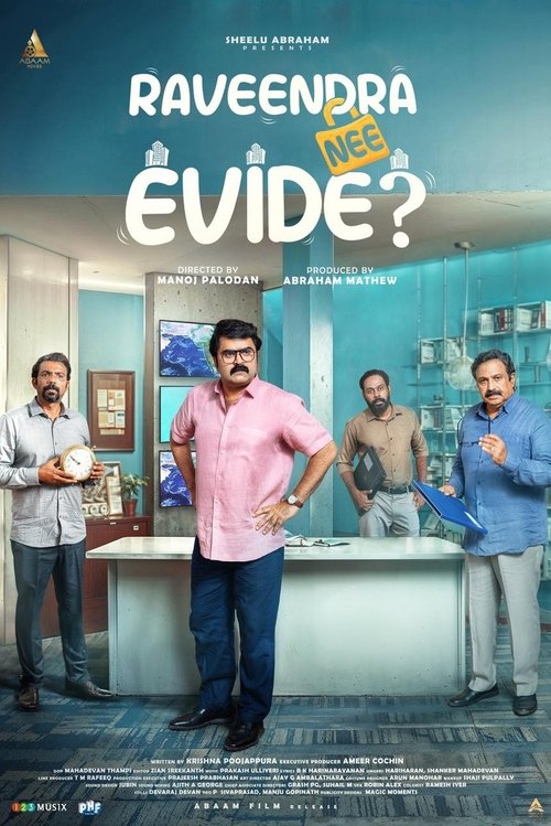 Raveendra Nee Evide?