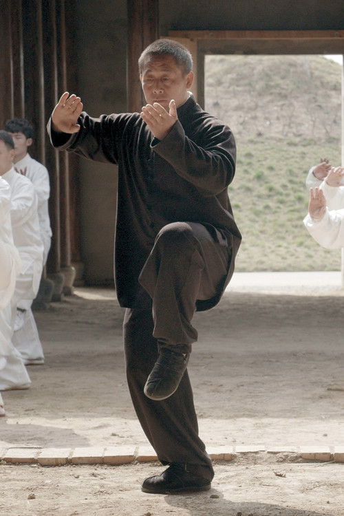 Balance of the Five Elements