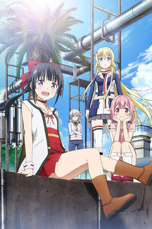 Warlords of Sigrdrifa