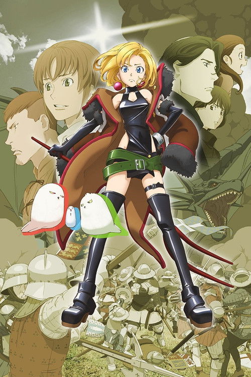 Maria the Virgin Witch