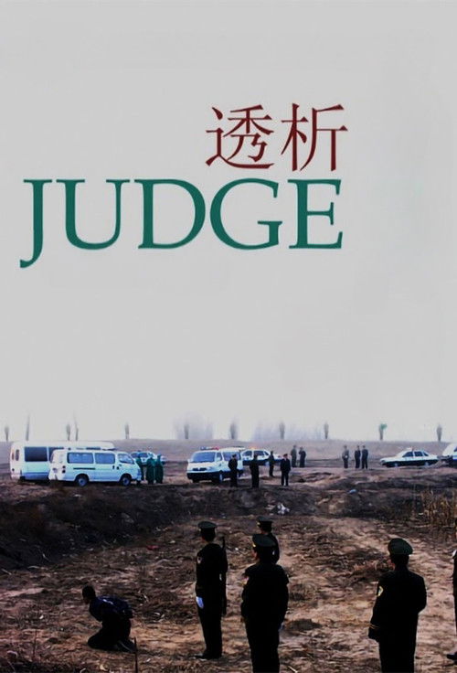 Judge