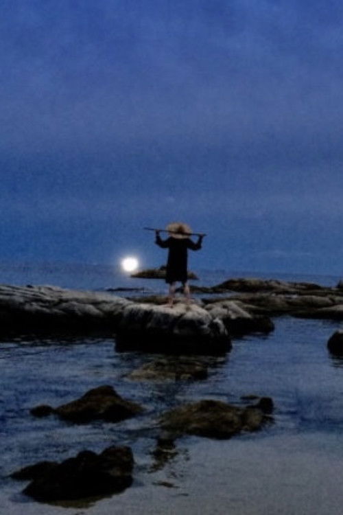 Faust Sonnengesang IV