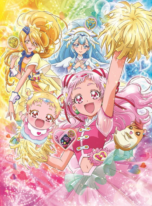 HUGtto! PreCure