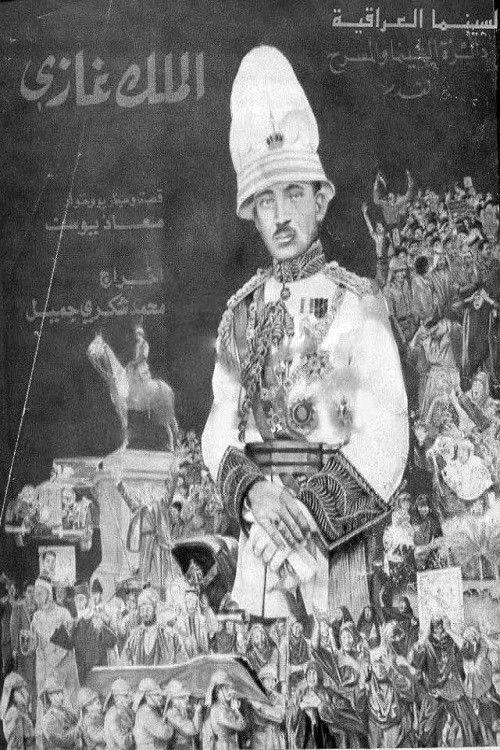 King Ghazi of Iraq