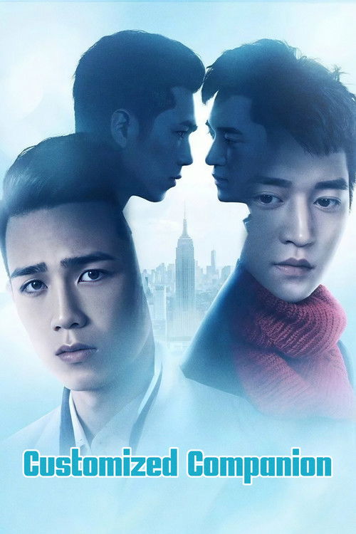 Customized Companion