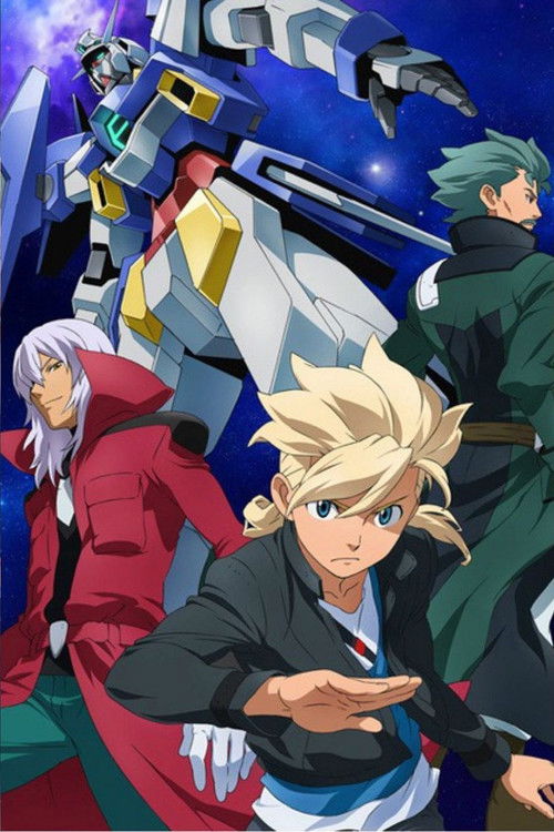 Mobile Suit Gundam AGE