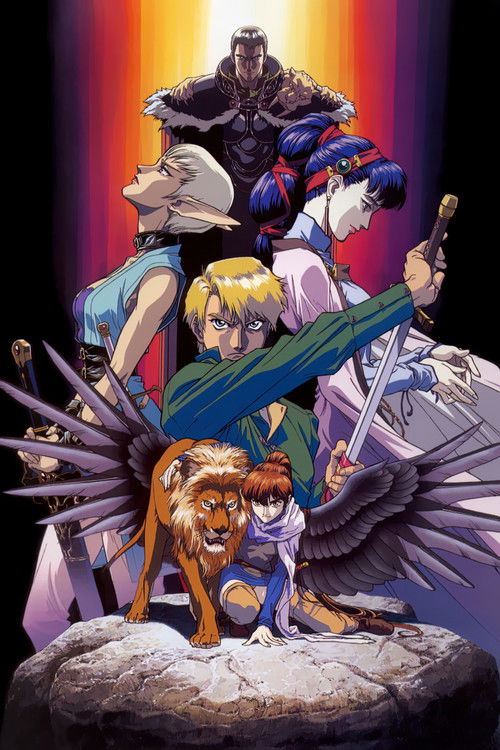 Legend of Crystania: The Chaos Ring