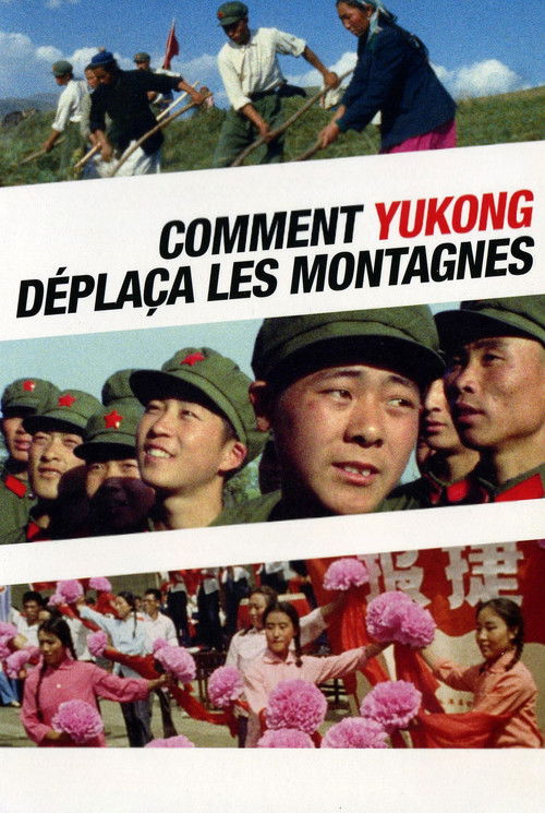 How Yukong Moved the Mountains