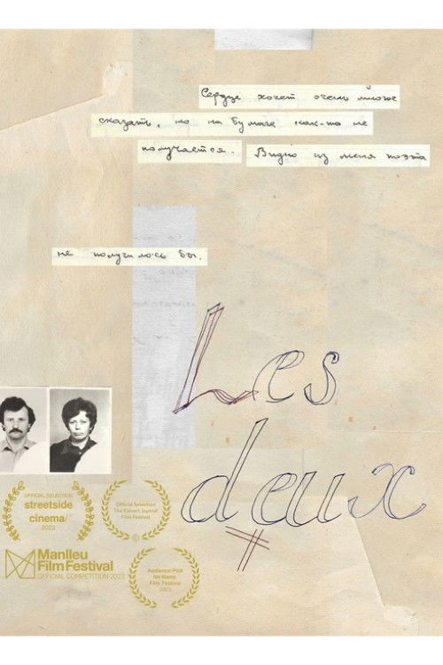 Les Deux