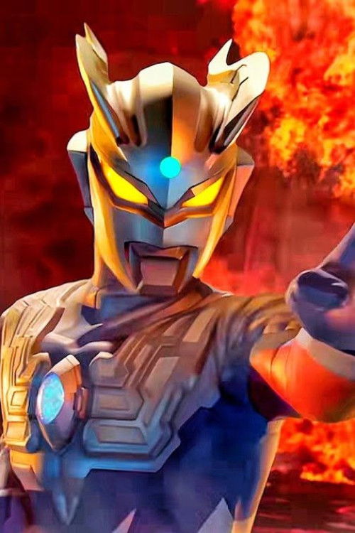 Ultraman Zero: The Revenge of Belial