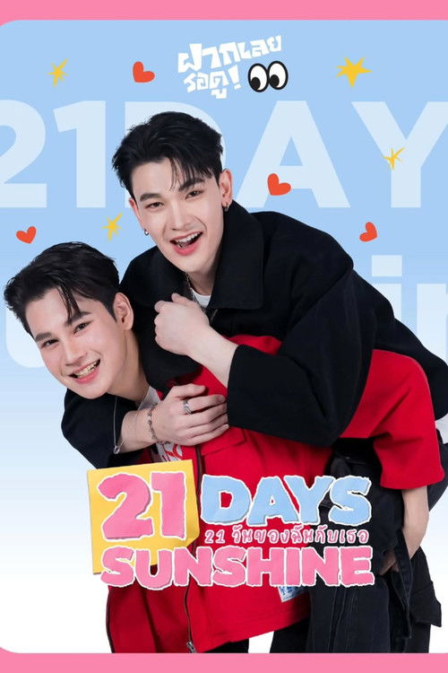 21 Days Sunshine