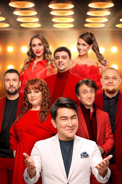 Once Upon a Time in Russia