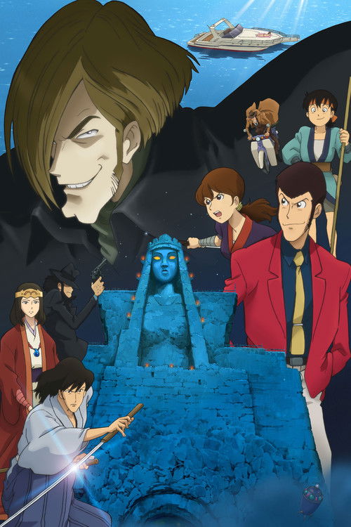 Lupin the 3rd: The Elusiveness of the Fog