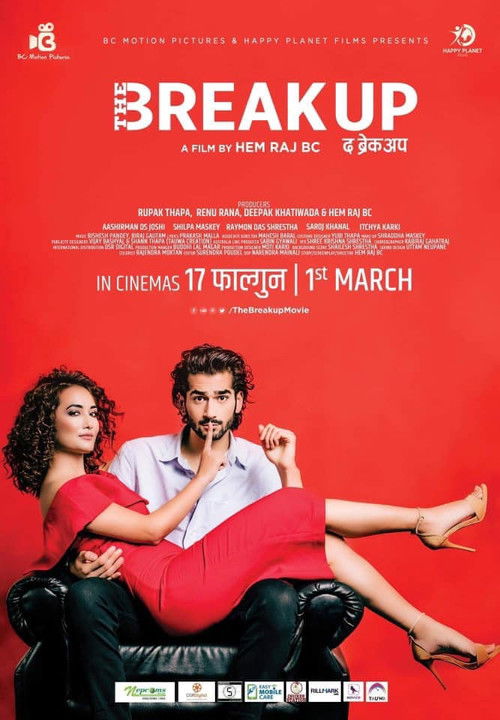 The Break Up