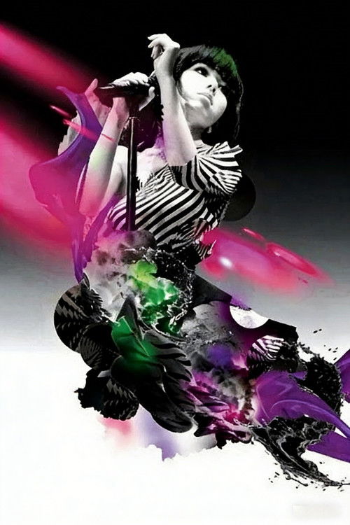 G.E.M Tang - Get Everybody Moving Concert 2011