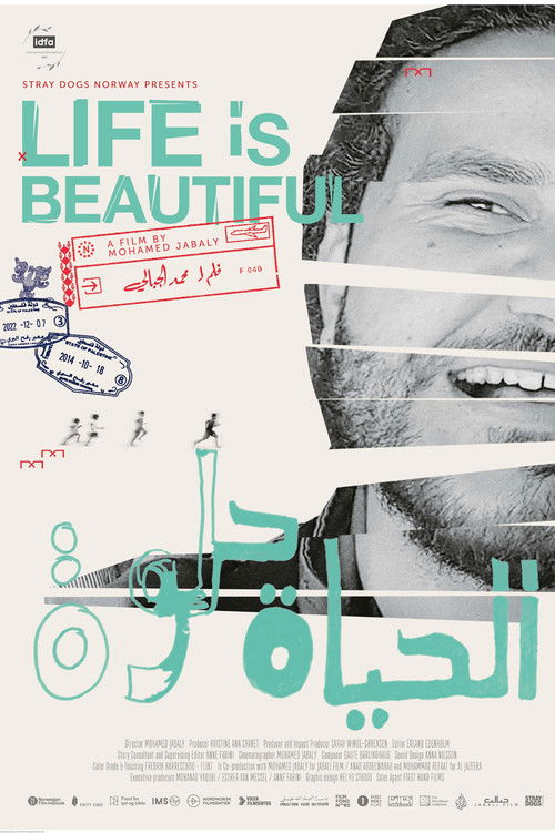 Life is Beautiful: A Letter to Gaza
