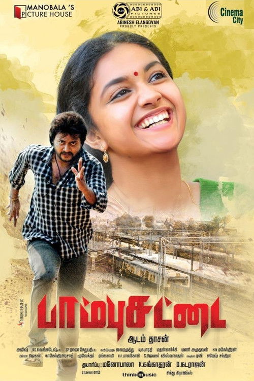 Paambhu Sattai